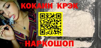 ALPHA-PVP Будённовск