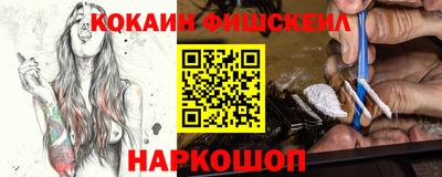 метадон Бугуруслан