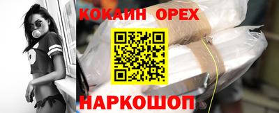 первитин Бузулук