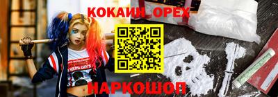 метадон Бугуруслан