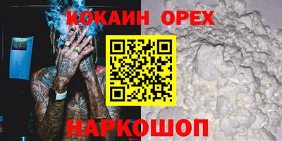 метадон Бугуруслан