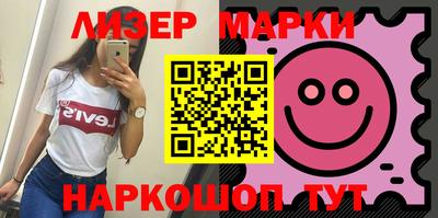 ALPHA PVP Пугачёв