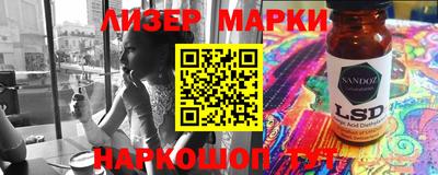 метадон Бугуруслан