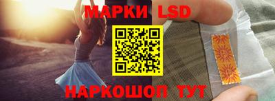 ALPHA-PVP Будённовск