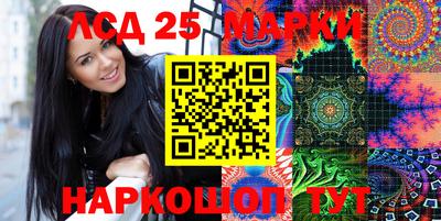 метадон Бугуруслан