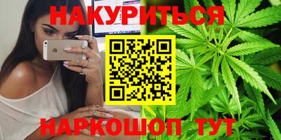 первитин Бузулук