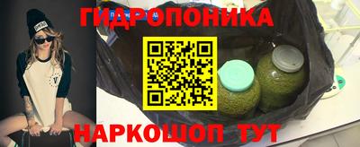 метадон Бугуруслан