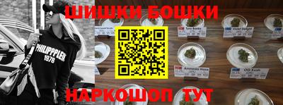 метадон Бугуруслан