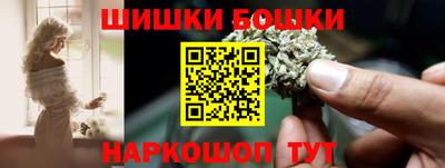 ALPHA-PVP Будённовск