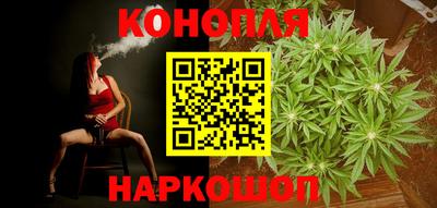 метадон Бугуруслан