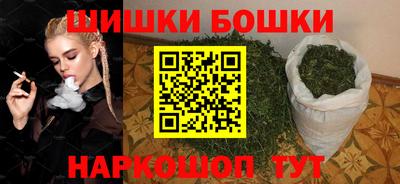 первитин Бузулук