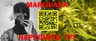 метадон Бугуруслан