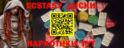 метадон Бугуруслан