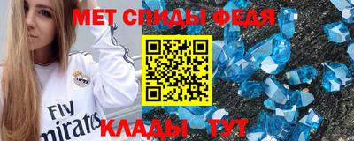 метадон Бугуруслан