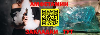 метадон Бугуруслан