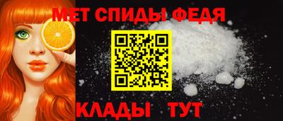 метадон Бугуруслан