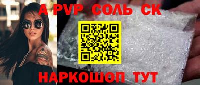 дистиллят марихуана Пушкино
