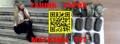 метадон Бугуруслан