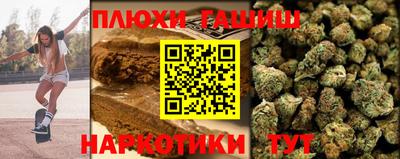 первитин Бузулук