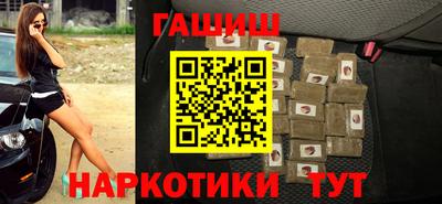 ALPHA-PVP Будённовск