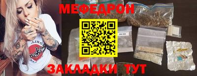 метадон Бугуруслан