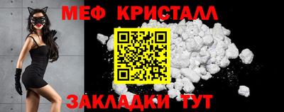 ALPHA-PVP Будённовск