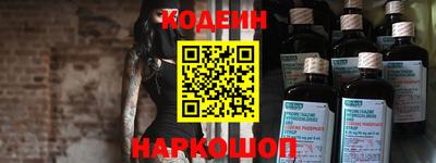 метадон Бугуруслан