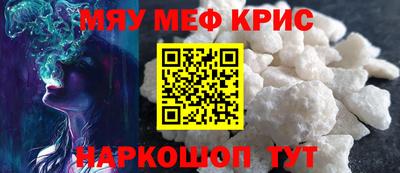 ALPHA-PVP Будённовск